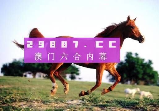 澳門(mén)一肖一碼一一特管家，揭秘背后的秘密，澳門(mén)一肖一碼特管家揭秘，背后的秘密大揭秘