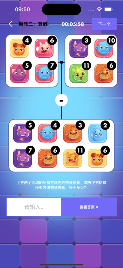 推薦